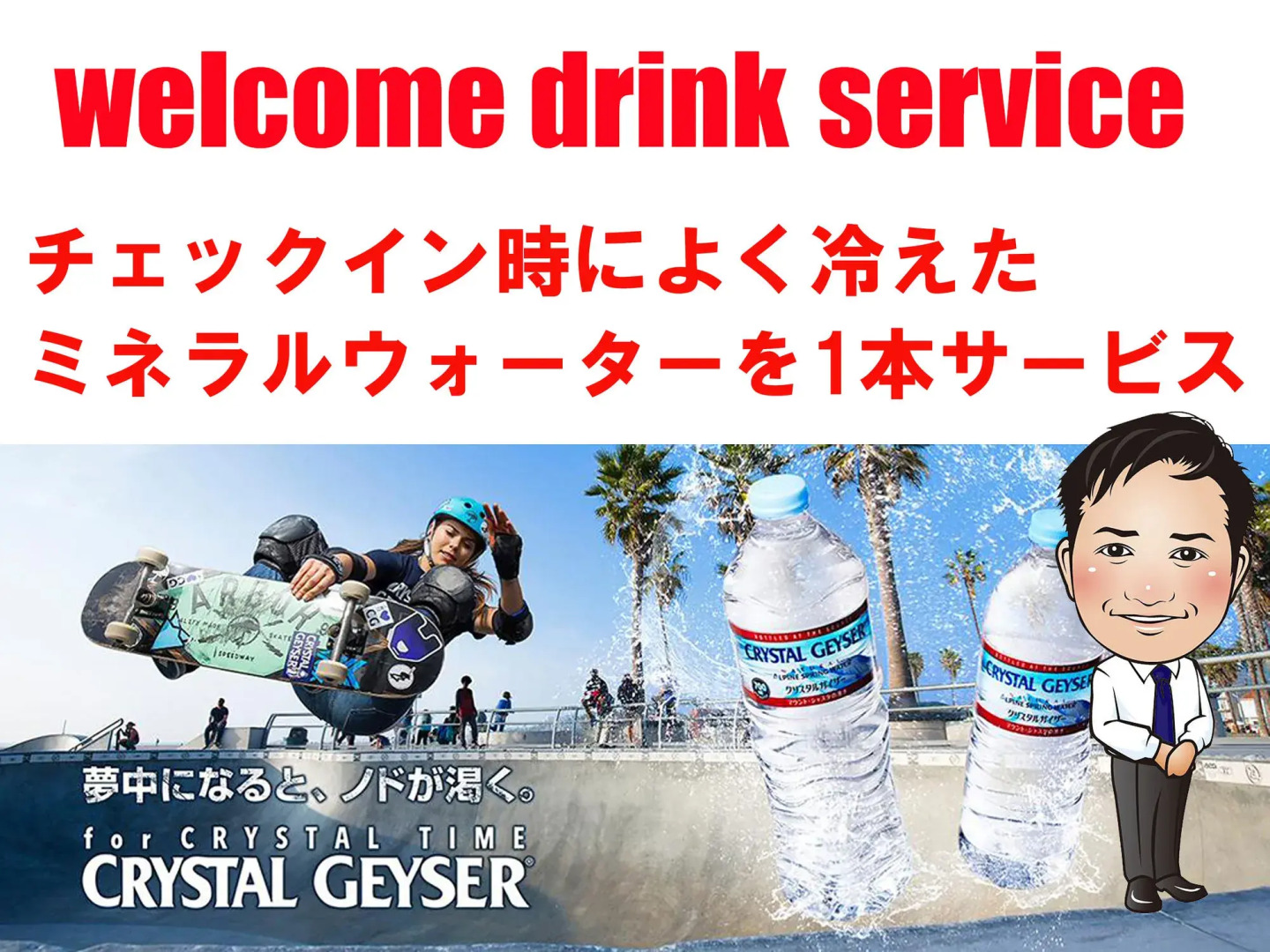 Foto - Hotel Bali An Resort Shinsaibashi Near Dotonbori