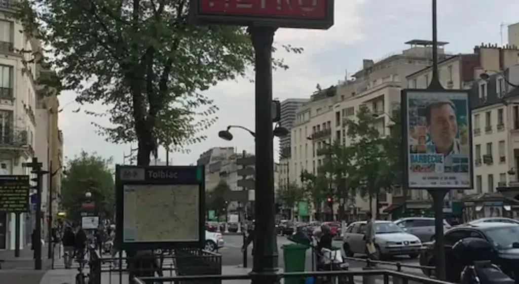 Foto - Hôtel Verlaine