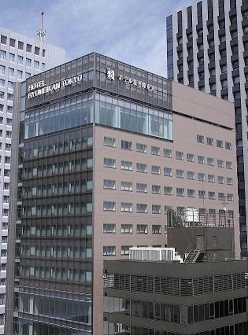 Foto - Hotel Ryumeikan Tokyo