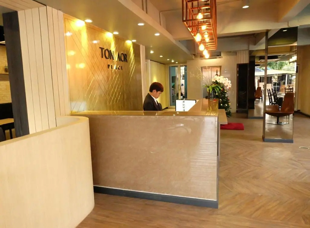 Photo - Ton Aor Place Hotel
