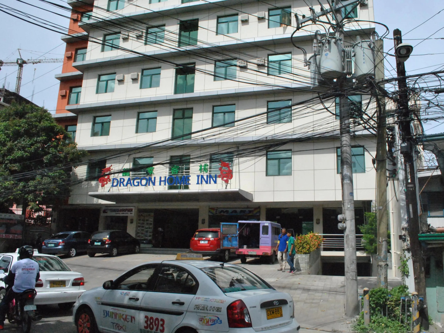 Foto - Dragon Home Inn