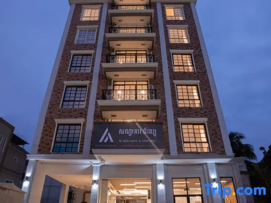 Foto - TK View Hotel Apartment