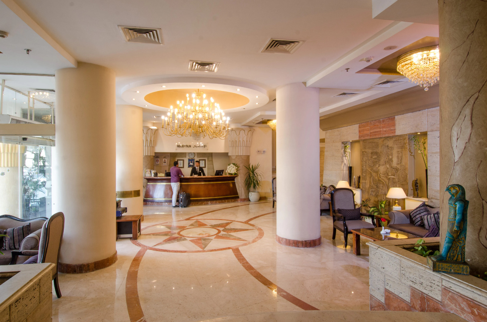 Foto - Swiss Inn Nile Hotel