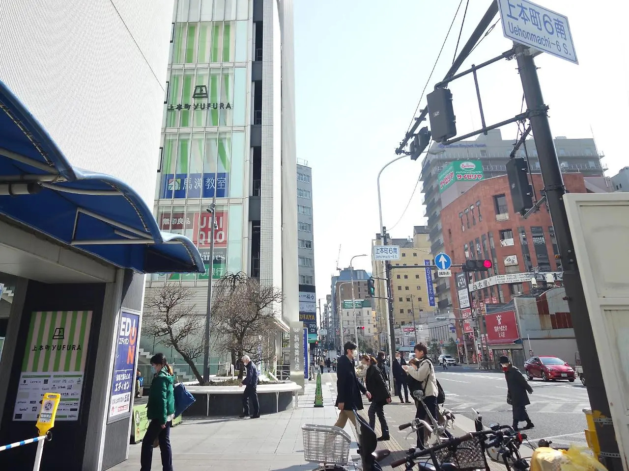 Photo - Hotel Awina Osaka