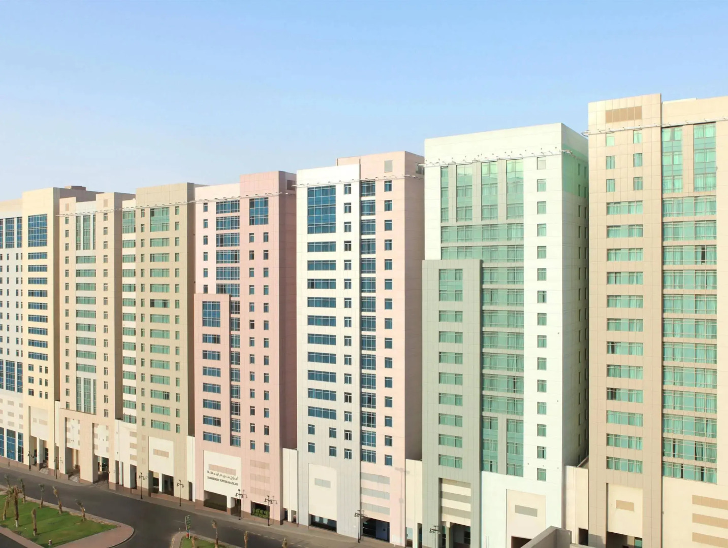 Foto - Le Meridien Towers Makkah