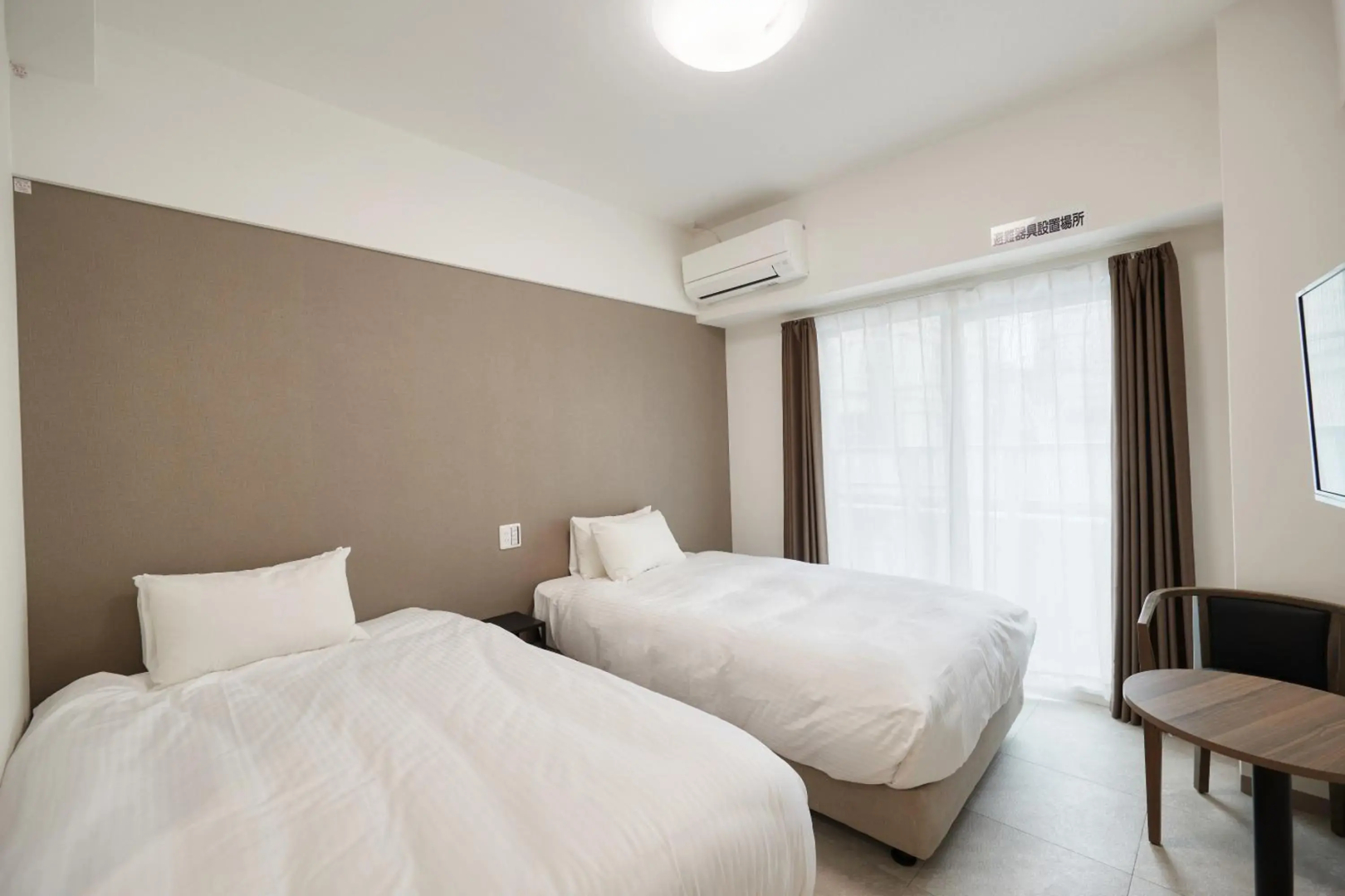 Foto - BiBi Hotel Naminoue