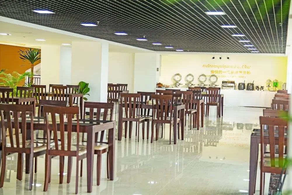 Photo - City Comfort Airport Hotel Phnom Penh
