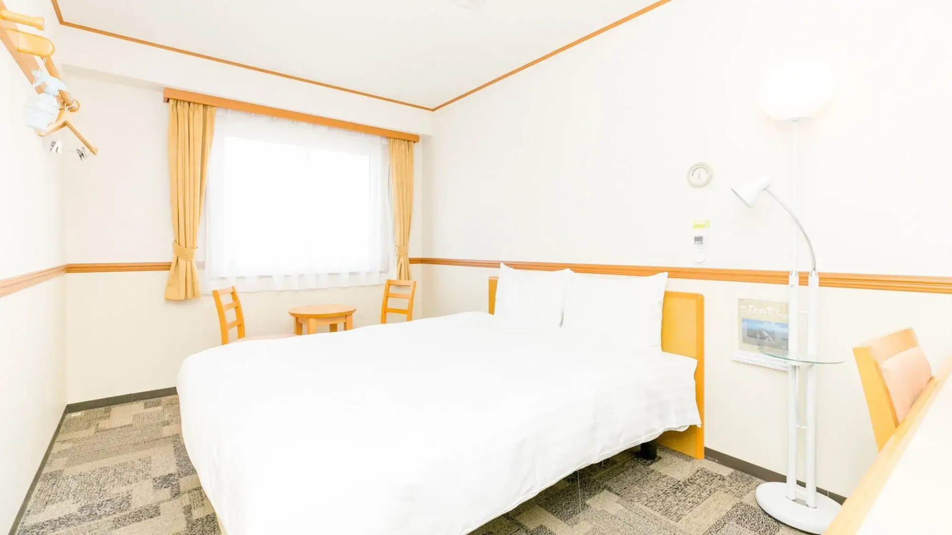 Foto - Toyoko Inn Tokyo Korakuen Bunkyokuyakusho Mae