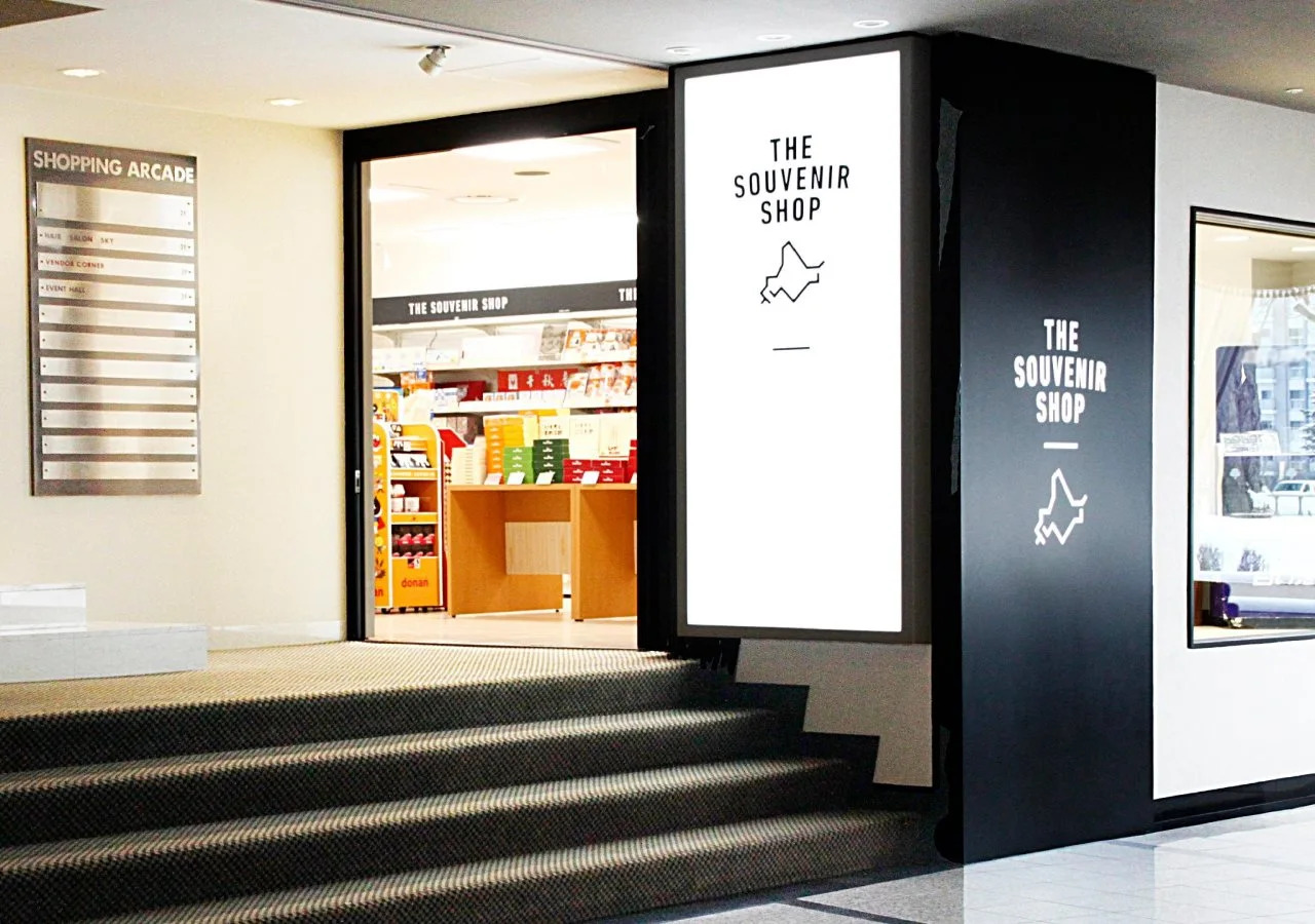 Foto - Premier Hotel -Tsubaki- Sapporo