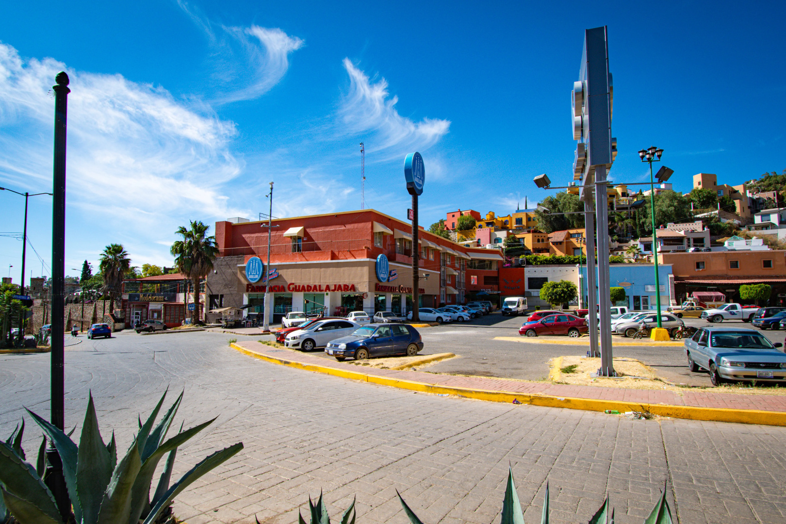 Foto - Hotel Suites Corazon Mexicano