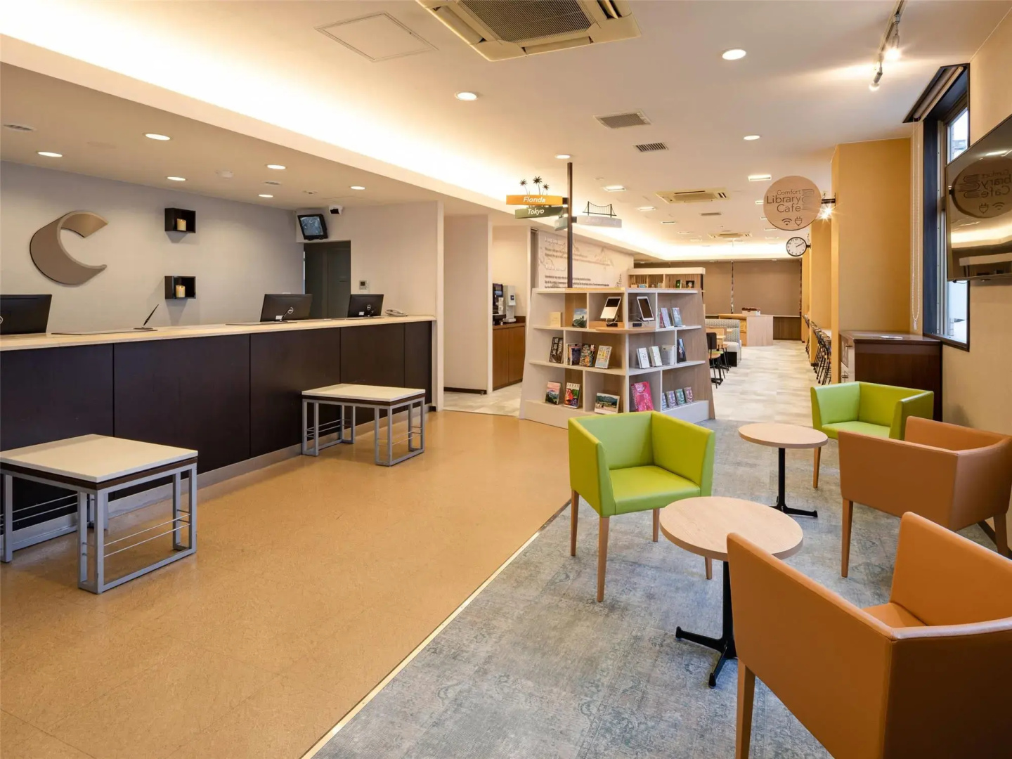 Foto - Comfort Hotel Himeji
