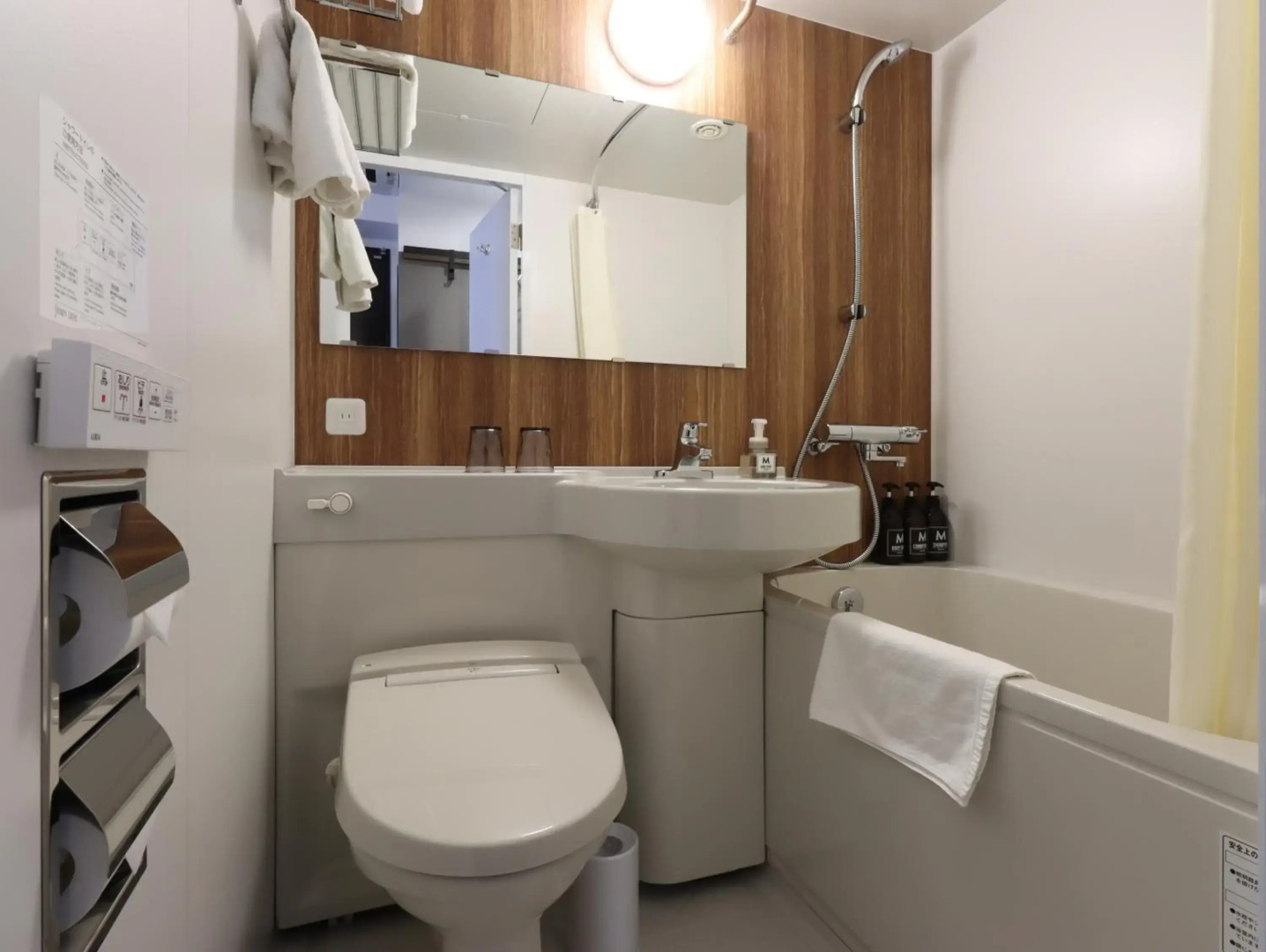 Photo - Timhotel Nation