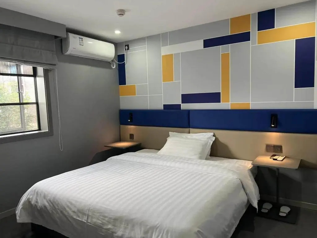 7Days Inn Chain Hotel (Chengdu Wuhou Temple Jinli Provincial Orthopedic Hospital Subway Station)