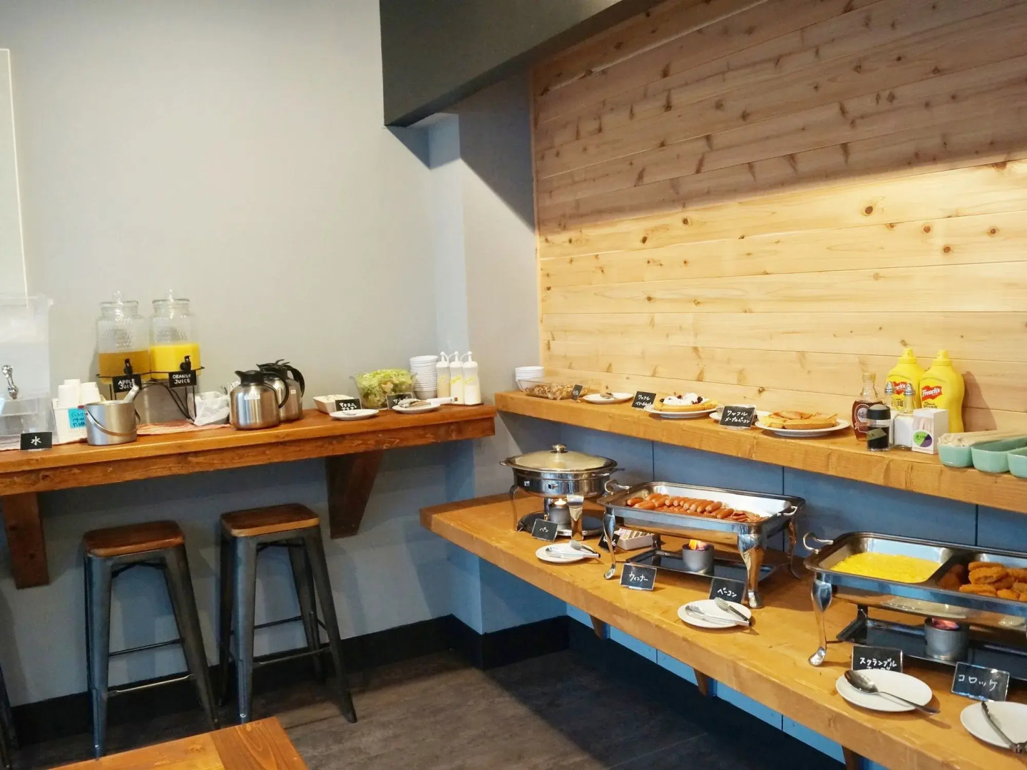 Foto - APA Hotel Chiba Yachiyo Midorigaoka