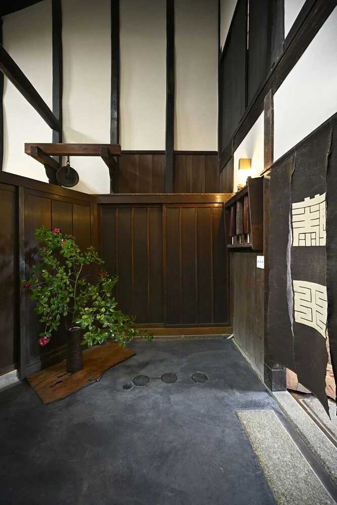 Foto - Nishijin Fujita