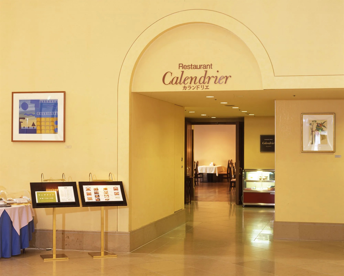 Foto - Hotel Lifort Sapporo