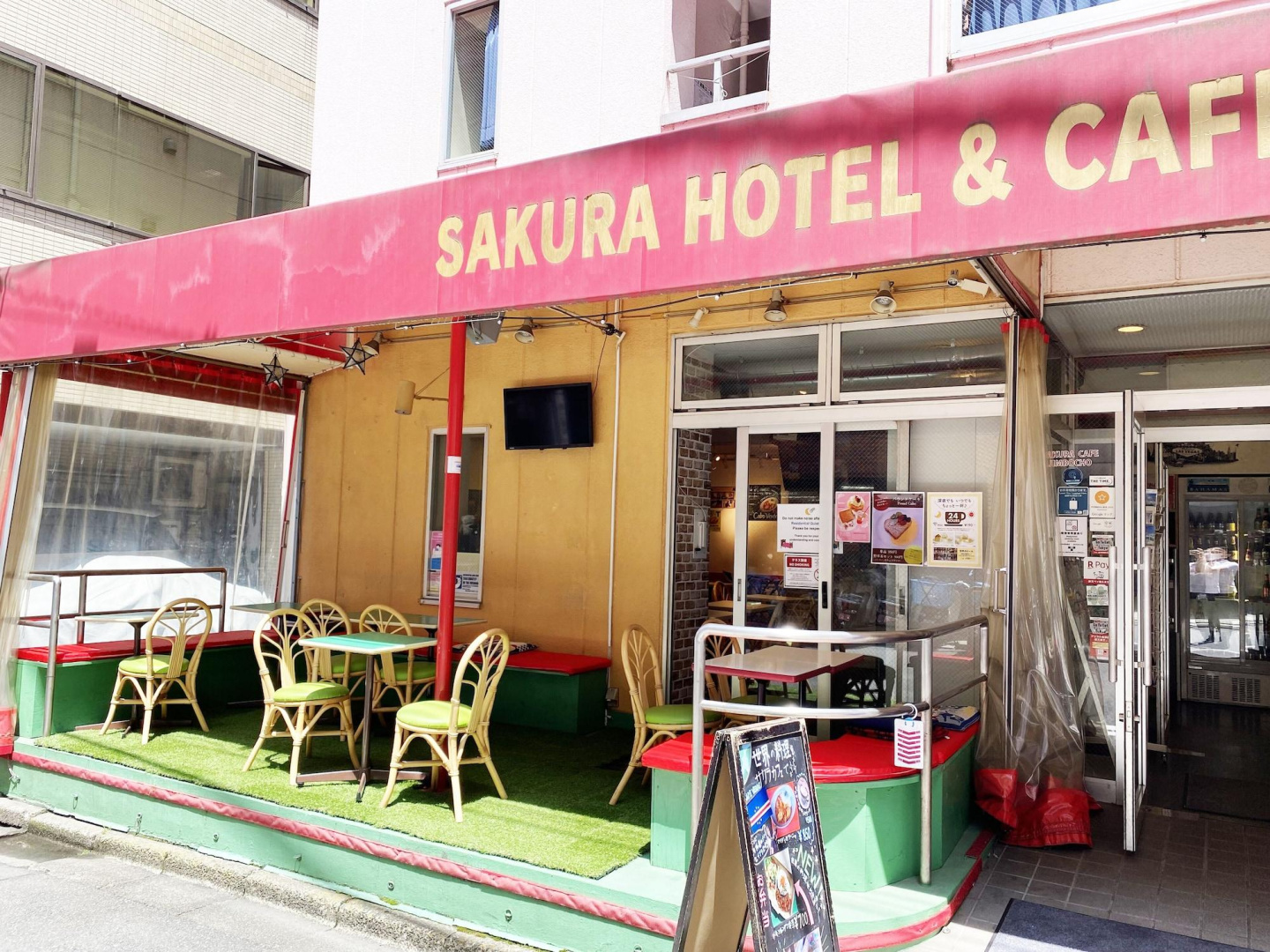 Foto - Sakura Hotel Jimbocho - Hostel