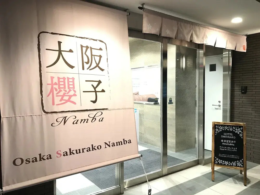 Foto - Leisurely Home Namba