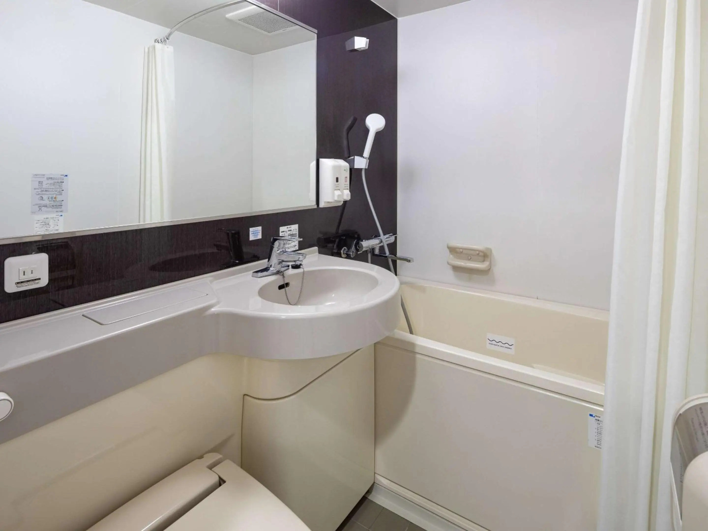 Photo - Comfort Hotel Kure