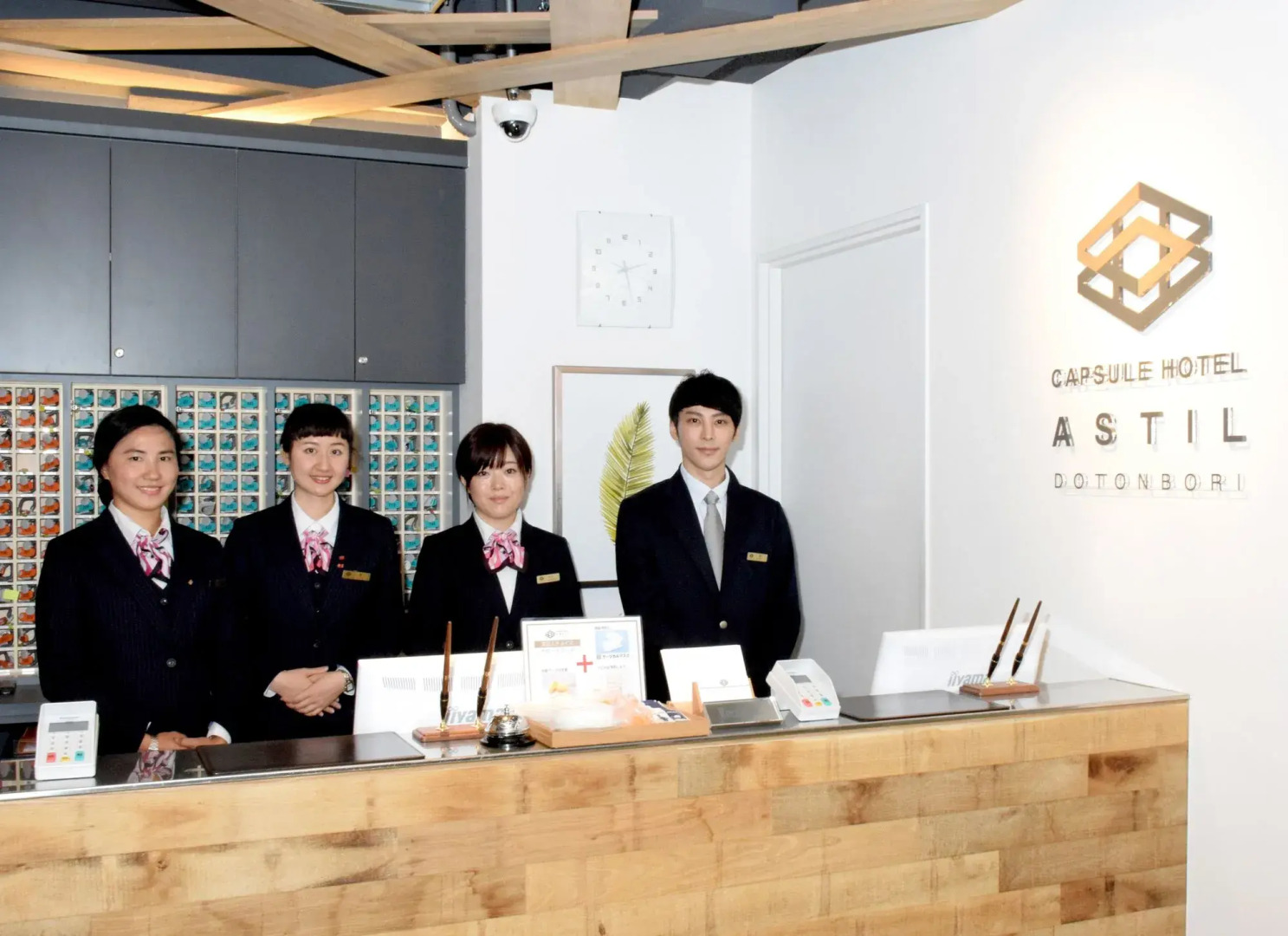 Foto - Hotel Bali An Resort Shinsaibashi Near Dotonbori