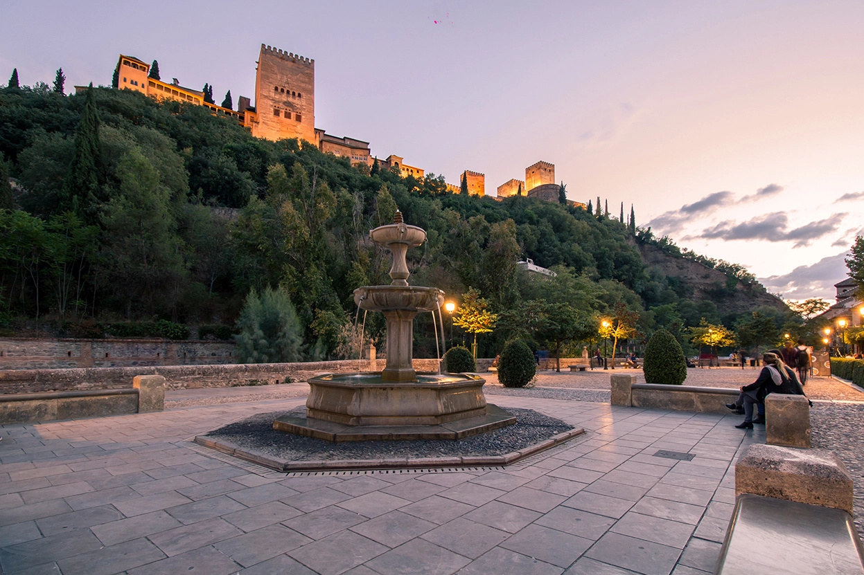 Foto - Atenas Granada