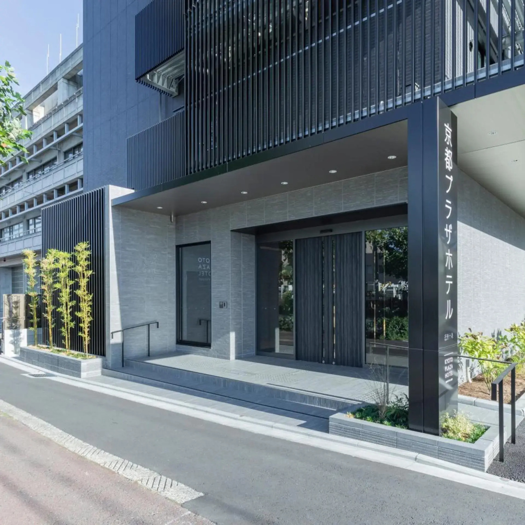 Photo - Kyoto Plaza Hotel Kintetsu Jujo