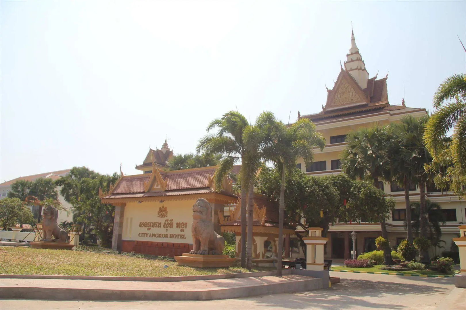 Foto - City Angkor Hotel
