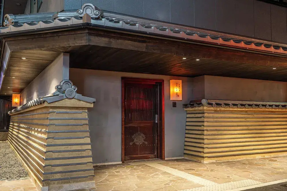 Foto - Kyoto no Yado Gion no Tsuki