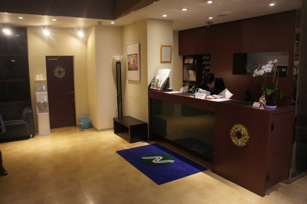 Foto - Nissei Hotel Fukuoka