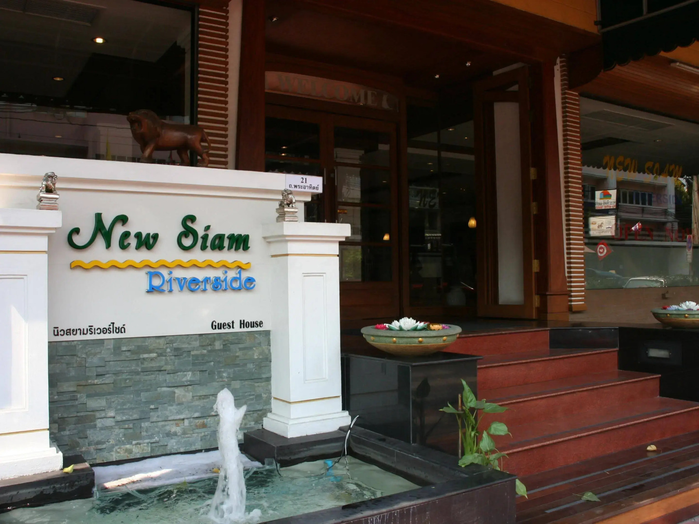 Foto - New Siam Riverside