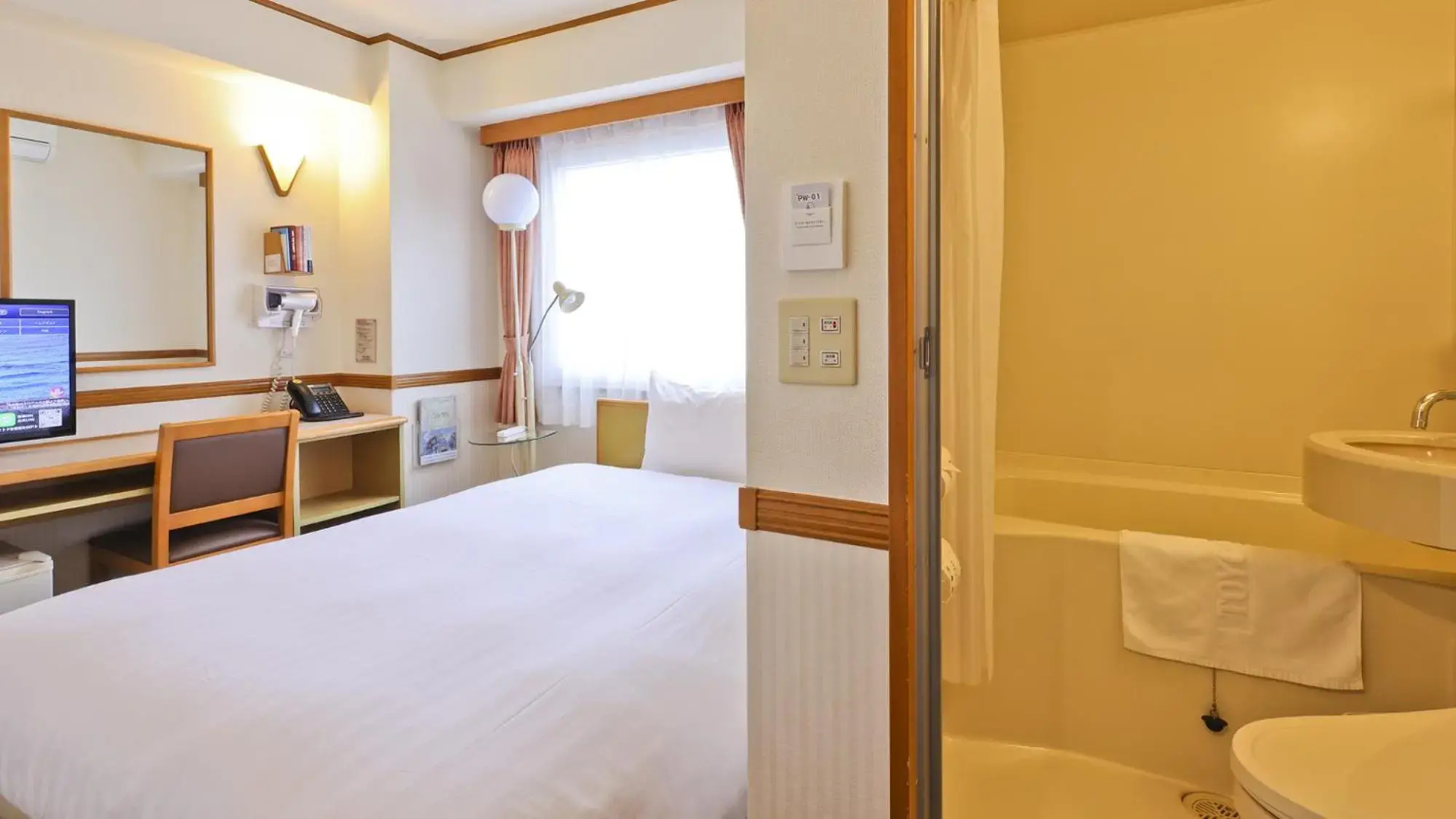 Photo - Toyoko Inn Hakata-eki Minami