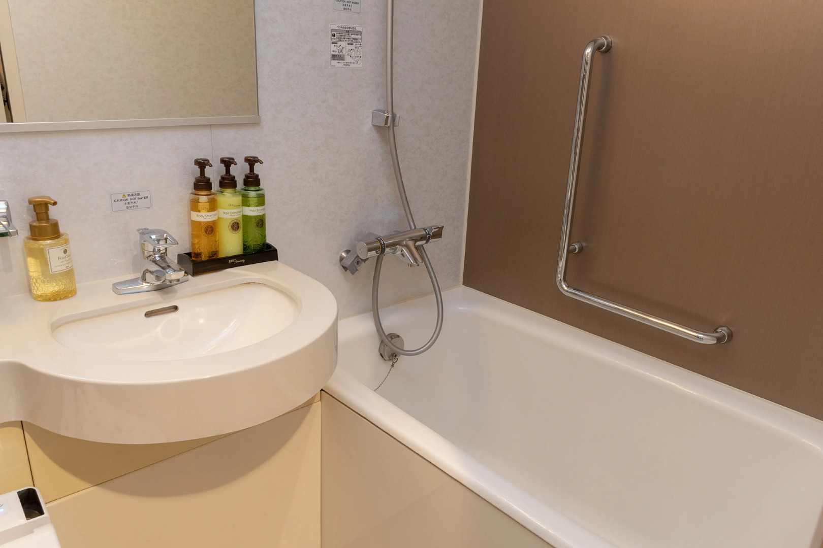 Foto - Toshi Center Hotel