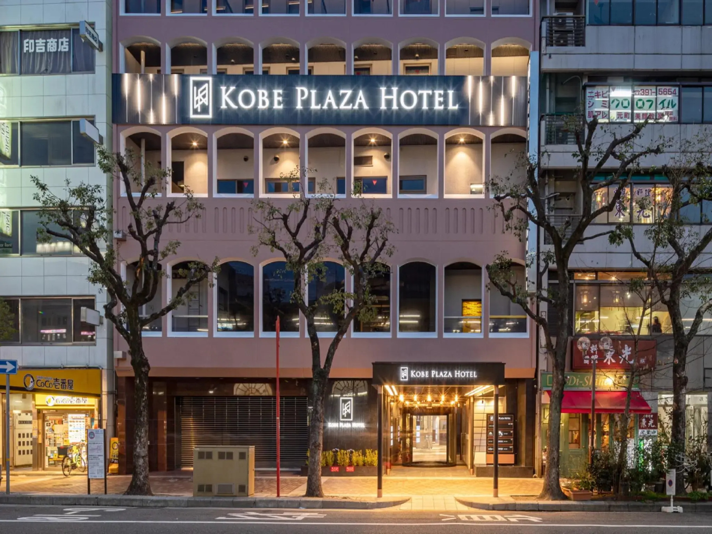 Foto - Kobe Plaza Hotel