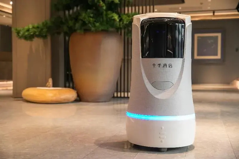 Foto - JI Hotel Beijing Shilihe Subway Station