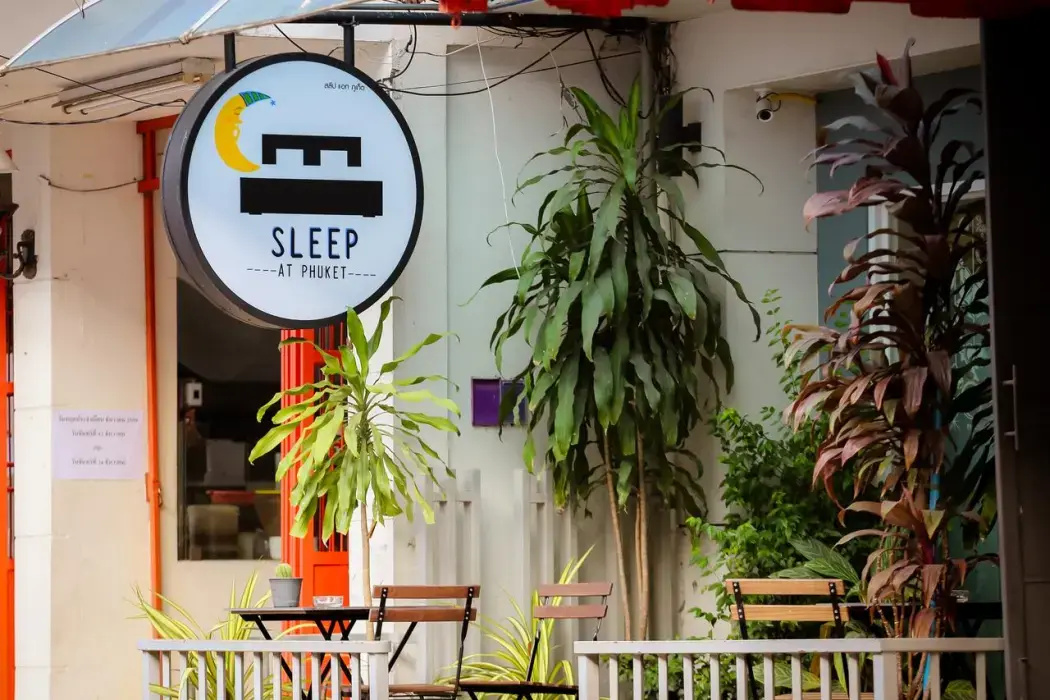 Photo - Sleep at Phuket