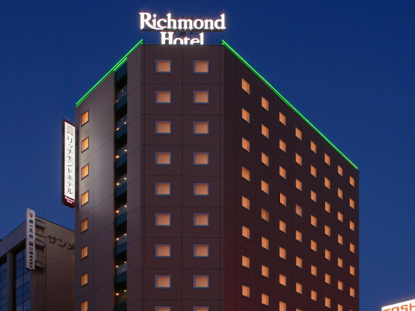 Foto - Richmond Hotel Sapporo Ekimae