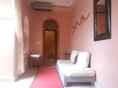 Photo - Riad Prada