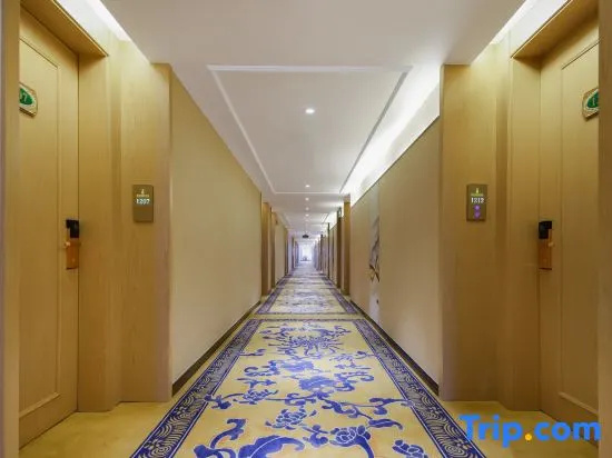 Vienna International Hotel (Wenzhou South Railway Station)