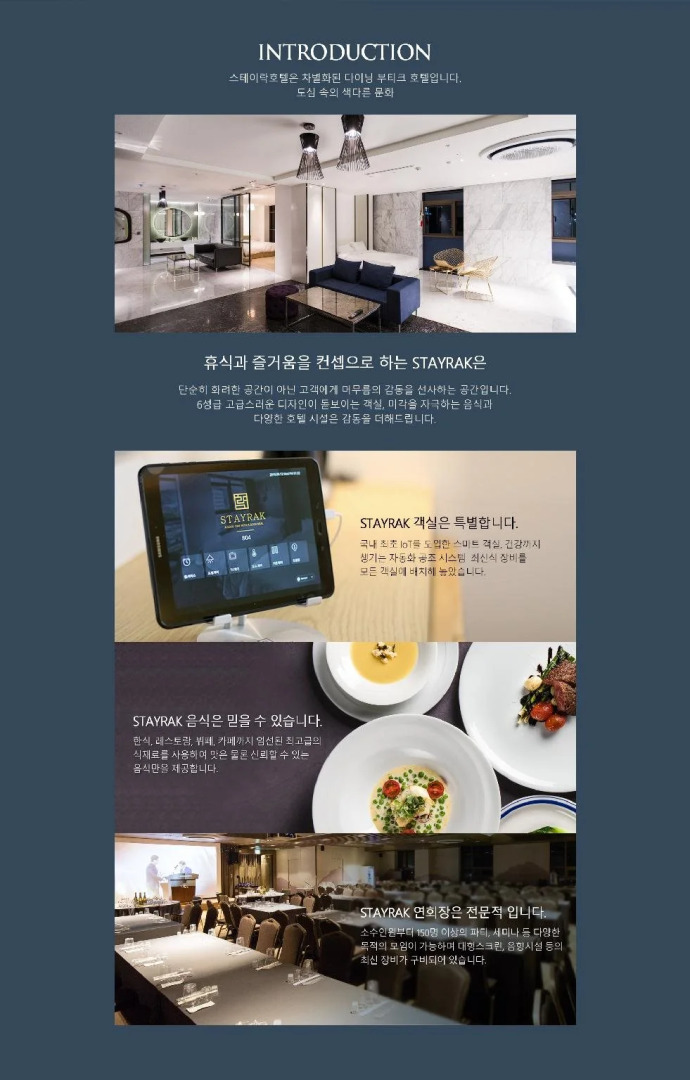 Foto - Stayrak Hotel