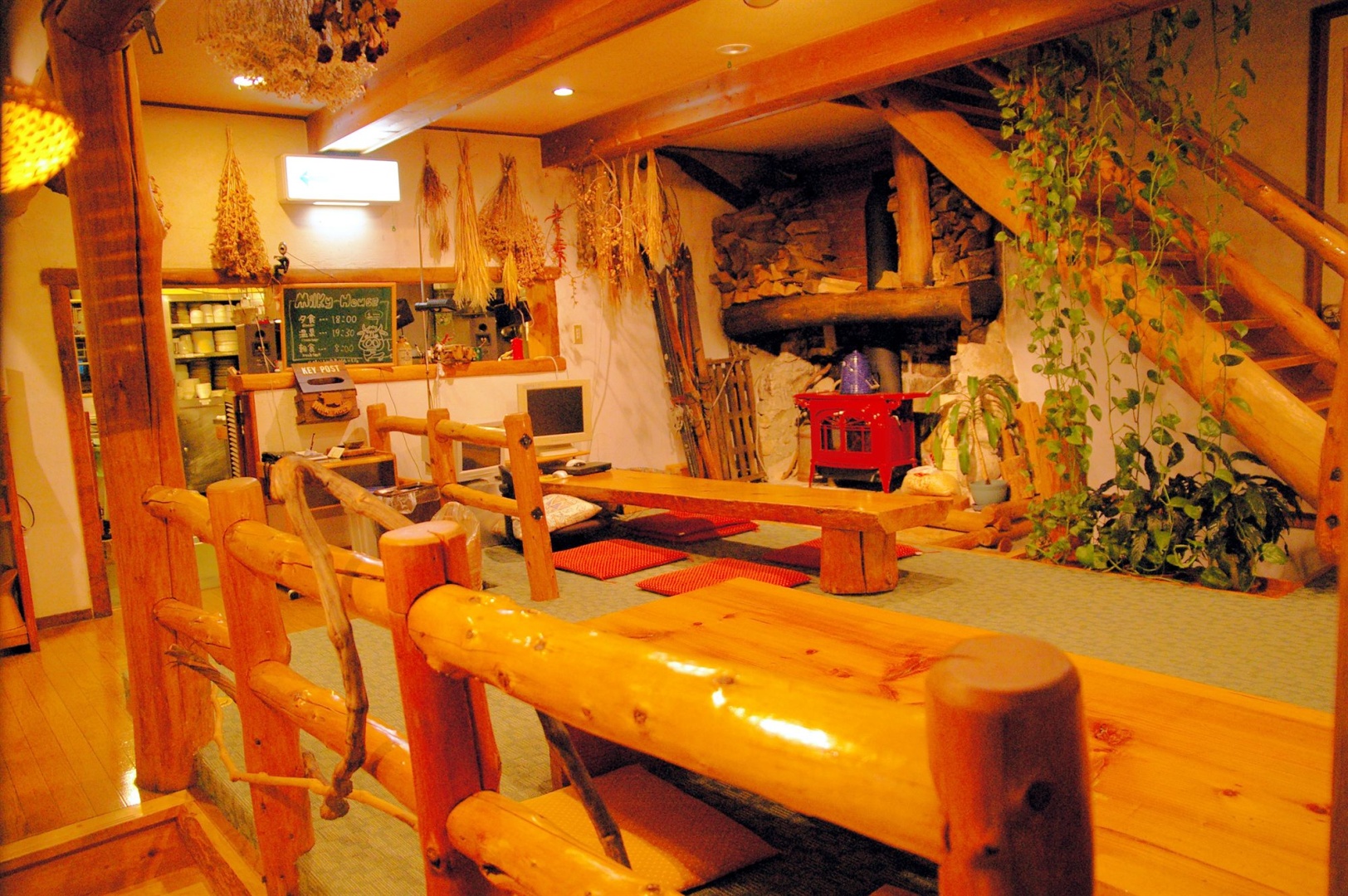 Country Inn Milky House