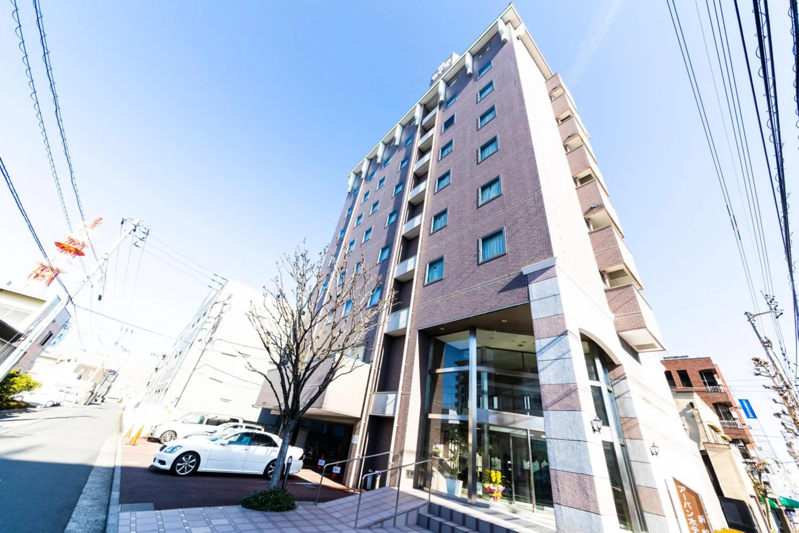 Imabari Urban Hotel