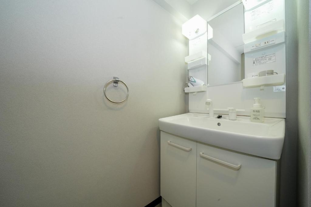 Foto - 88 Matsui Building Sapporo