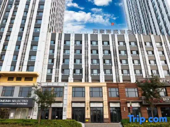 Homeinn Selected Hotel (Dalian Development Zone Wanda Plaza)