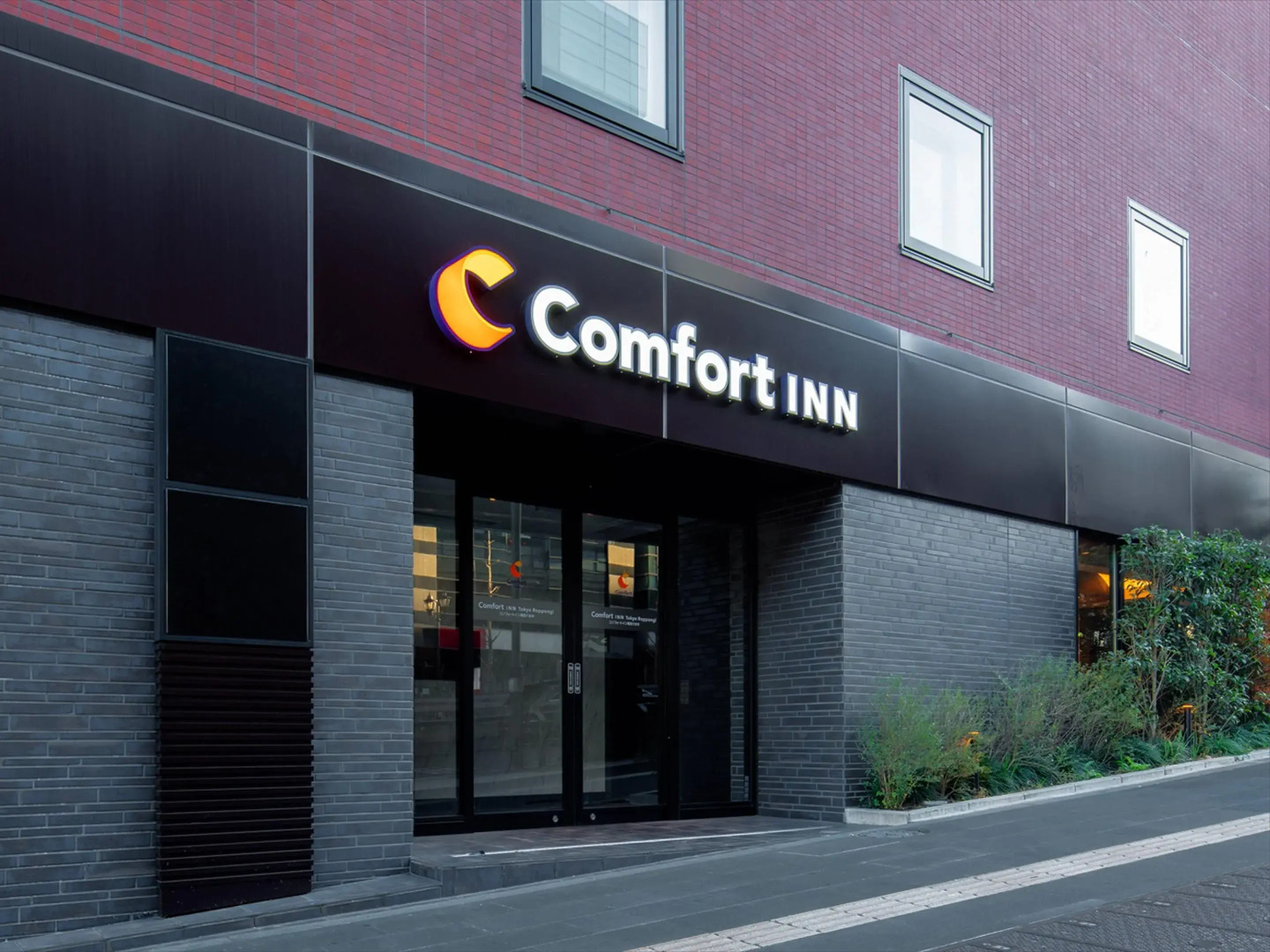 Photo - Comfort Inn Tokyo Roppongi