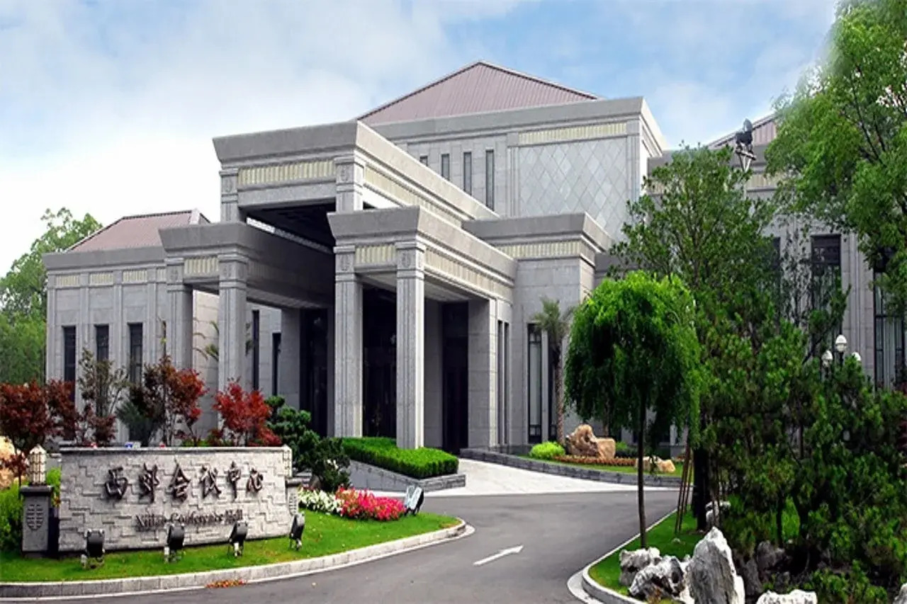 Photo - Xijiao State Guest Hotel