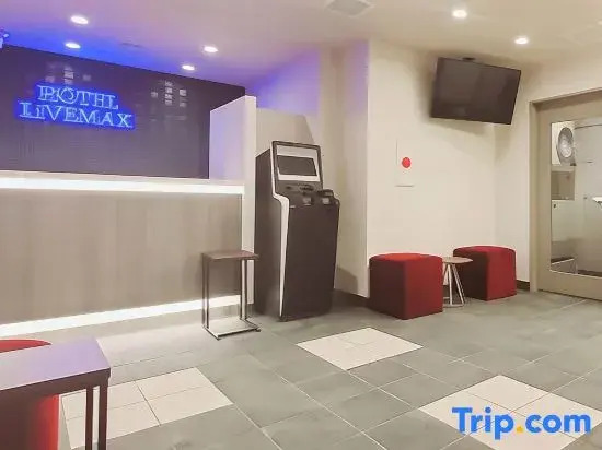 Foto - HOTEL LiVEMAX Kamata Ekimae