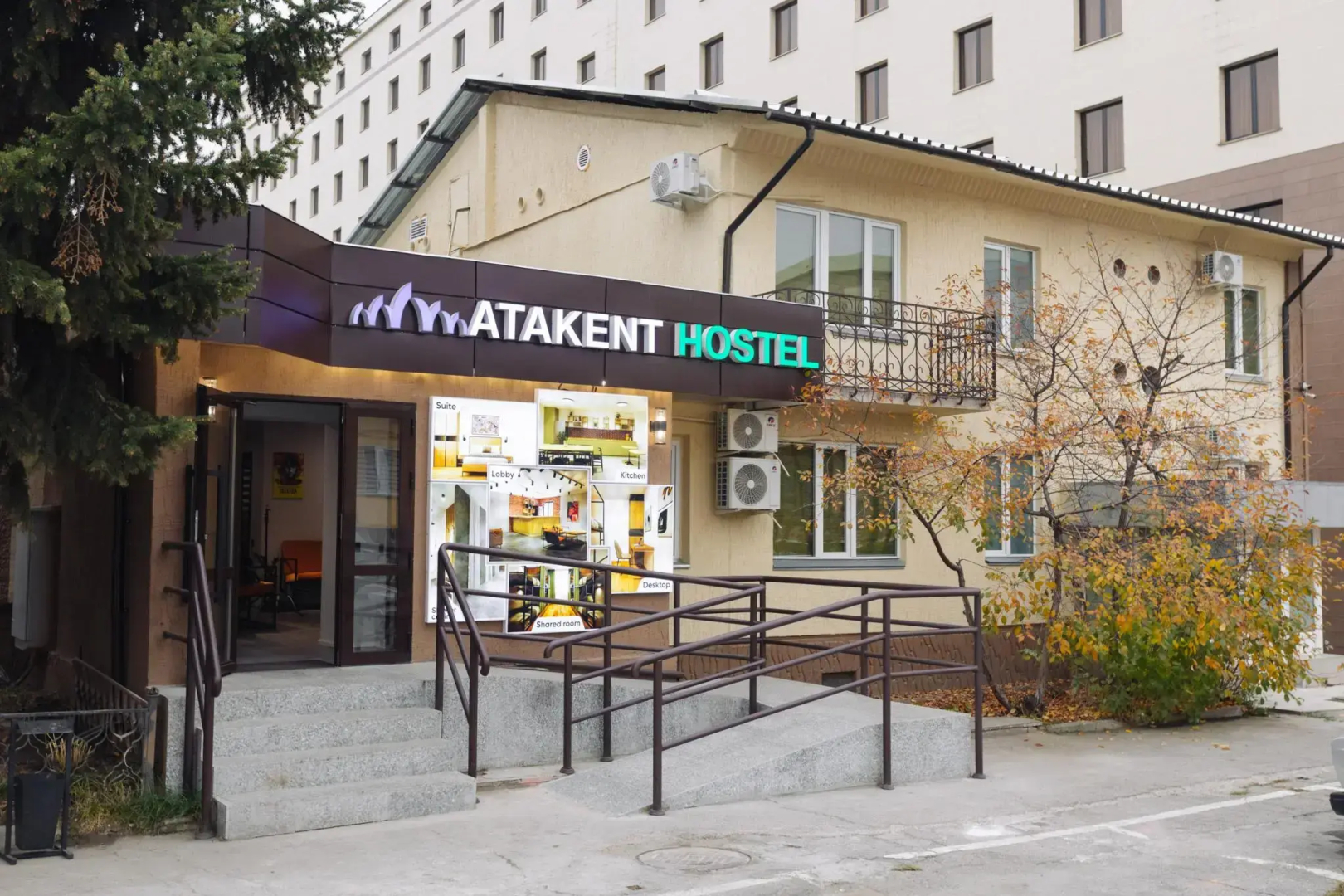 Foto - Atakent Hostel