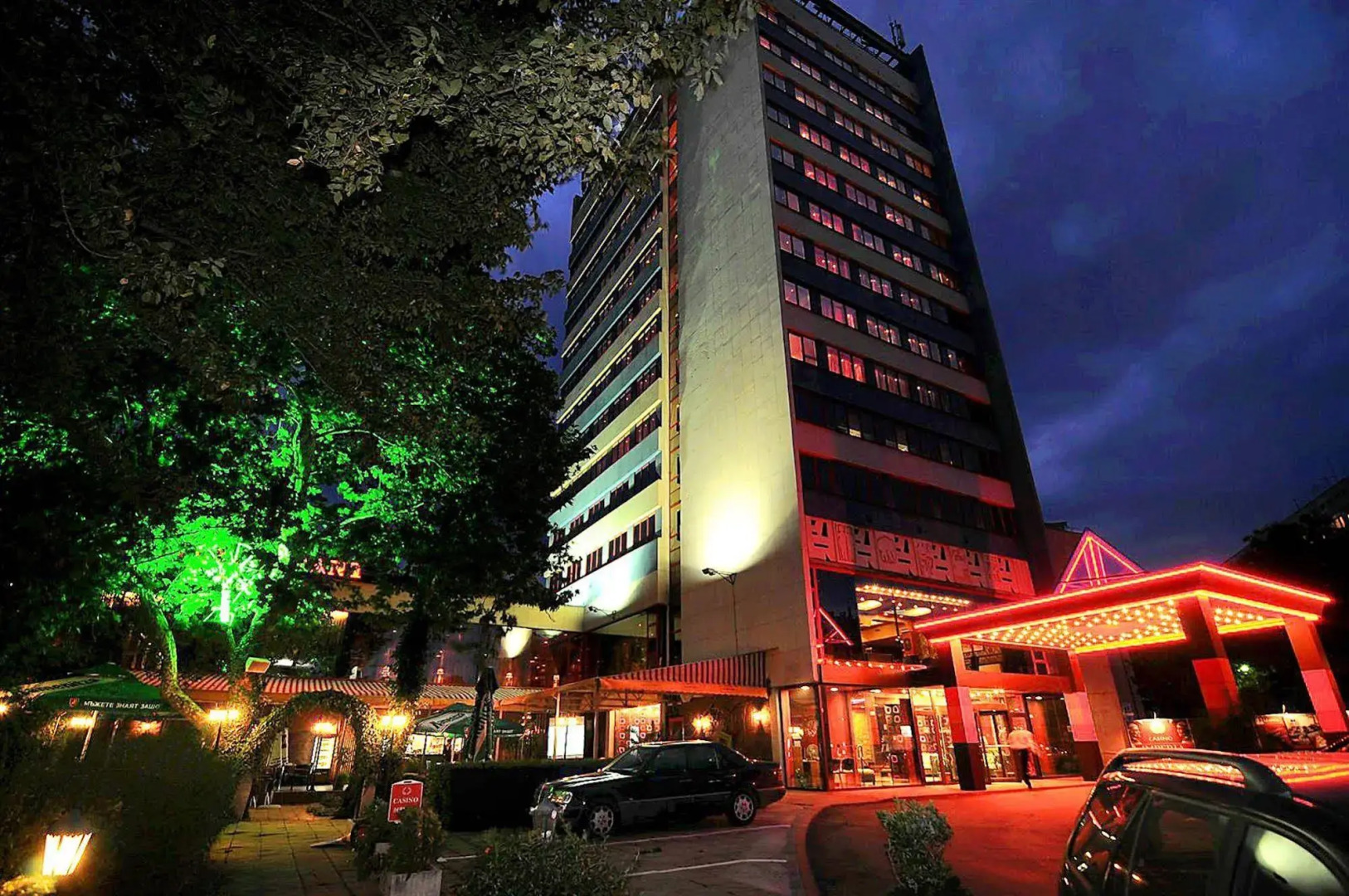 Photo - Hotel Leipzig