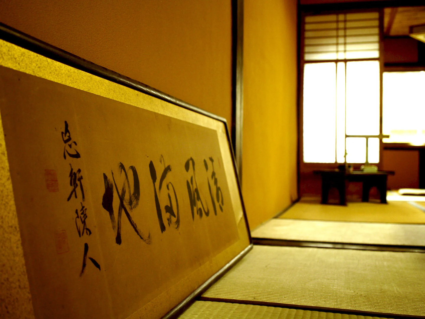 Photo - Hostel Mundo