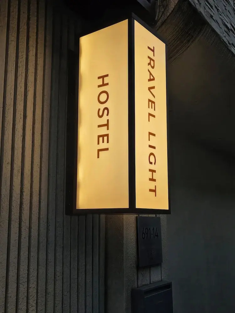 Foto - Travel Light Hostel Gyeongju